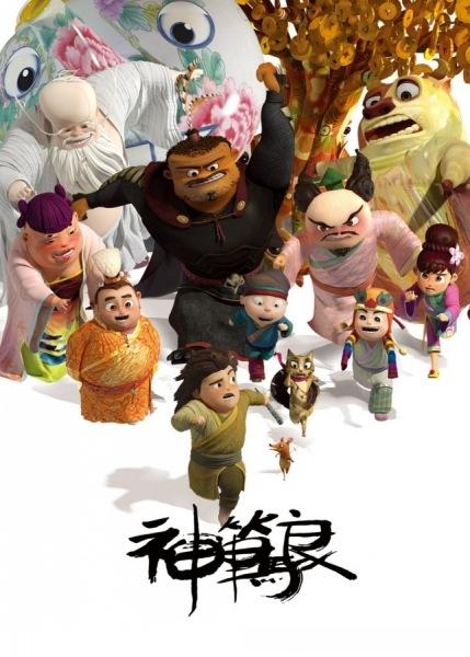 农民不动产权证迁户口后还有用吗